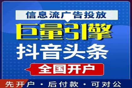 信息流平台在内容创作领域的创新案例