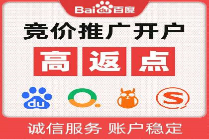 头条信息流广告的优化路径：基于多个行业案例的探讨